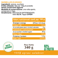 Marmellata di Arance Navelina - Ricetta calabrese artigianale - peso 340g