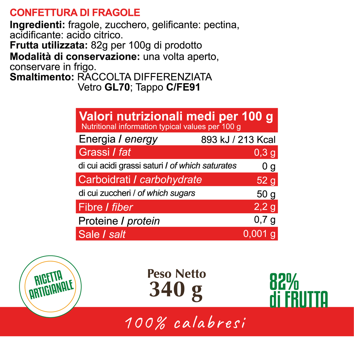 Marmellata di Fragole - Ricetta artigianale calabrese - peso 340g